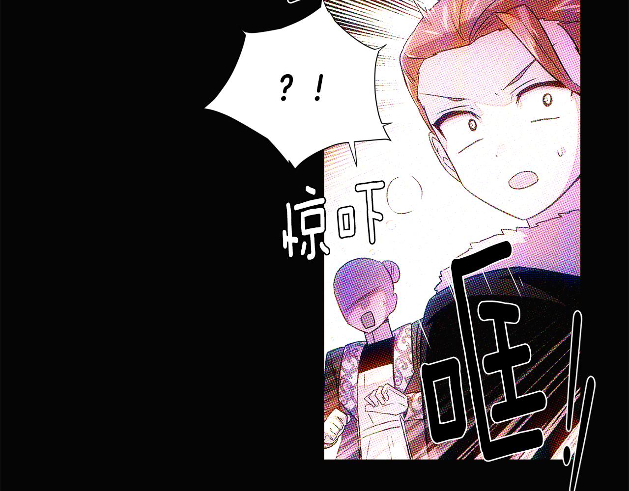 第93话 命中注定227