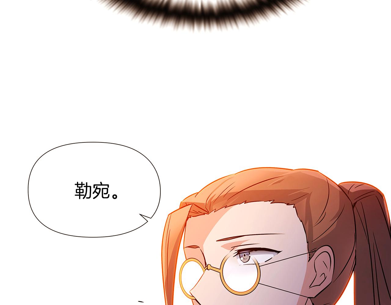 第27话 新剧本147