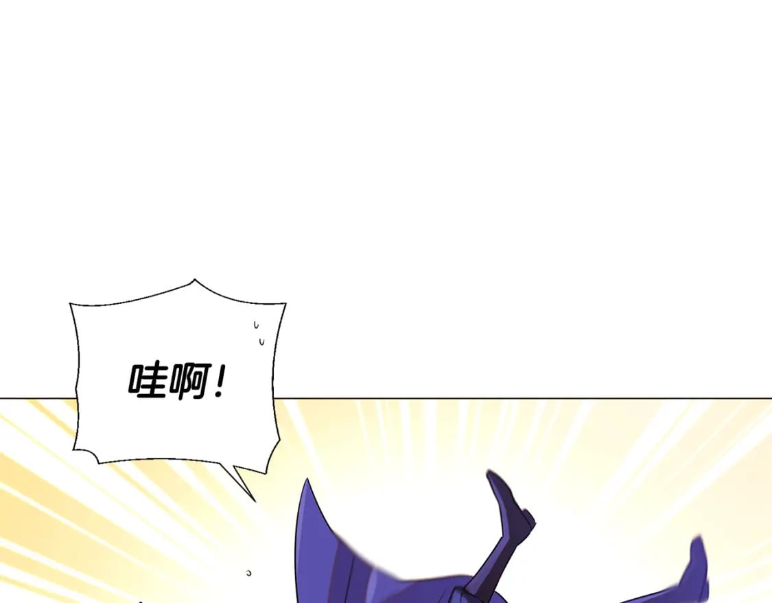第119话 魔物入侵15