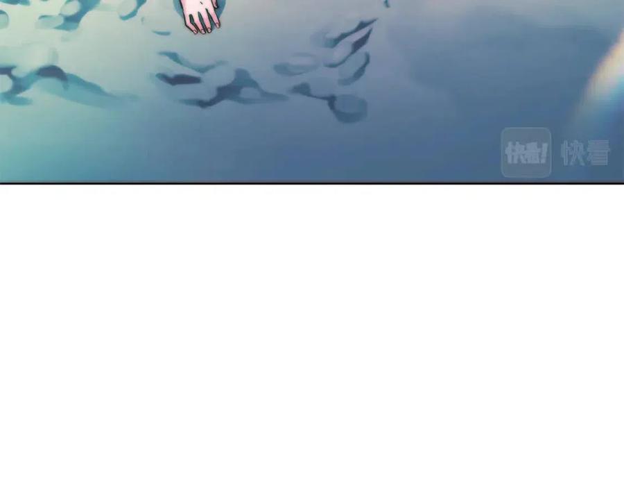 第74话 心态的转变117