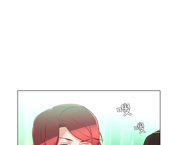 第3话 别的秘密87