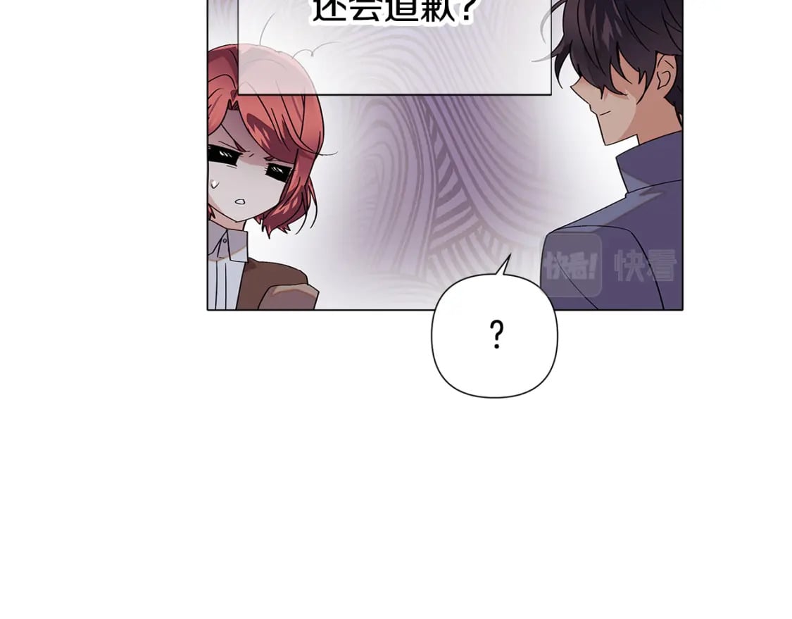 第112话 唯一的选择111