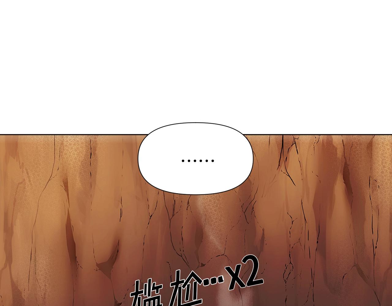 第56话 正反父亲31