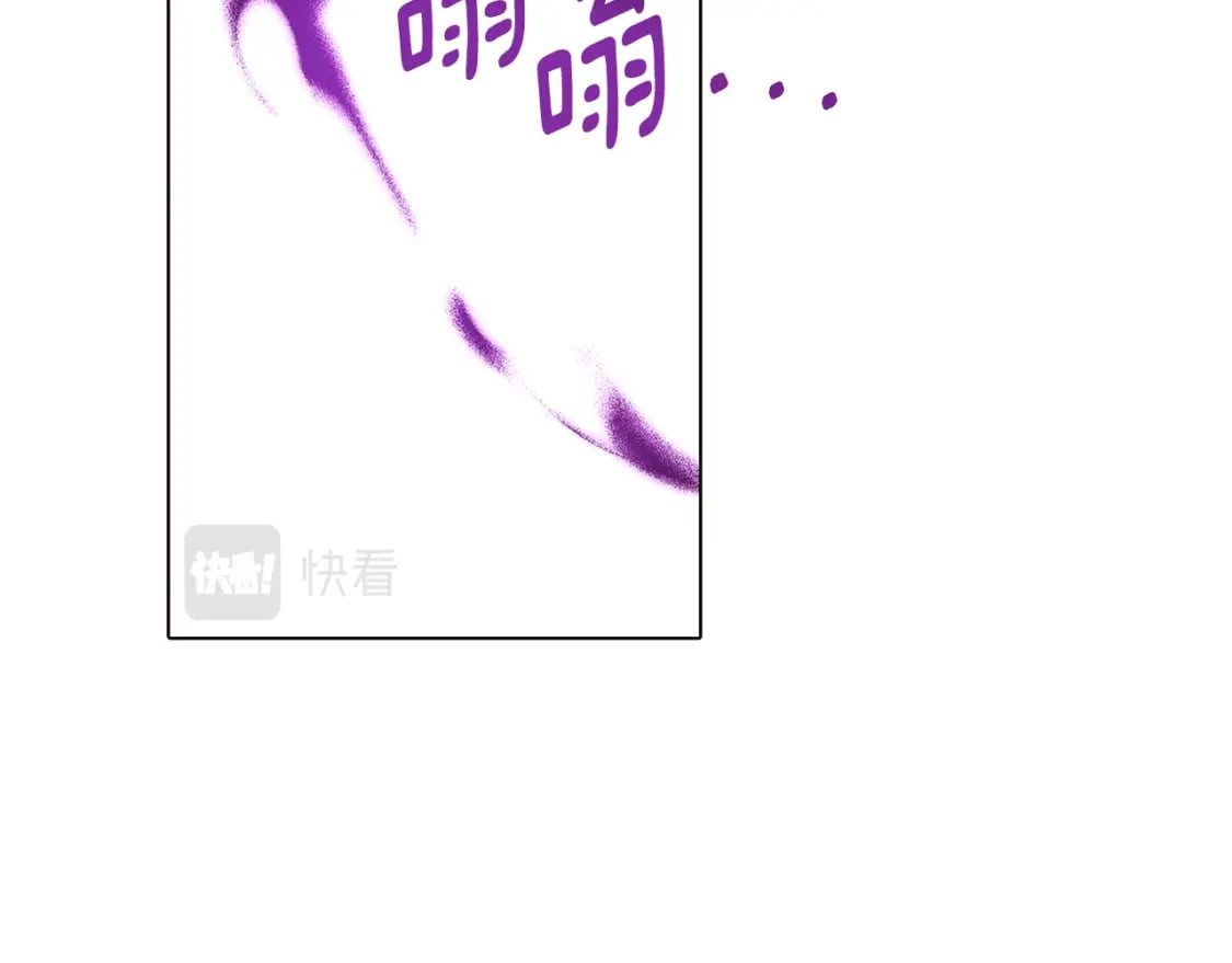 第101话 皇子的谦卑112
