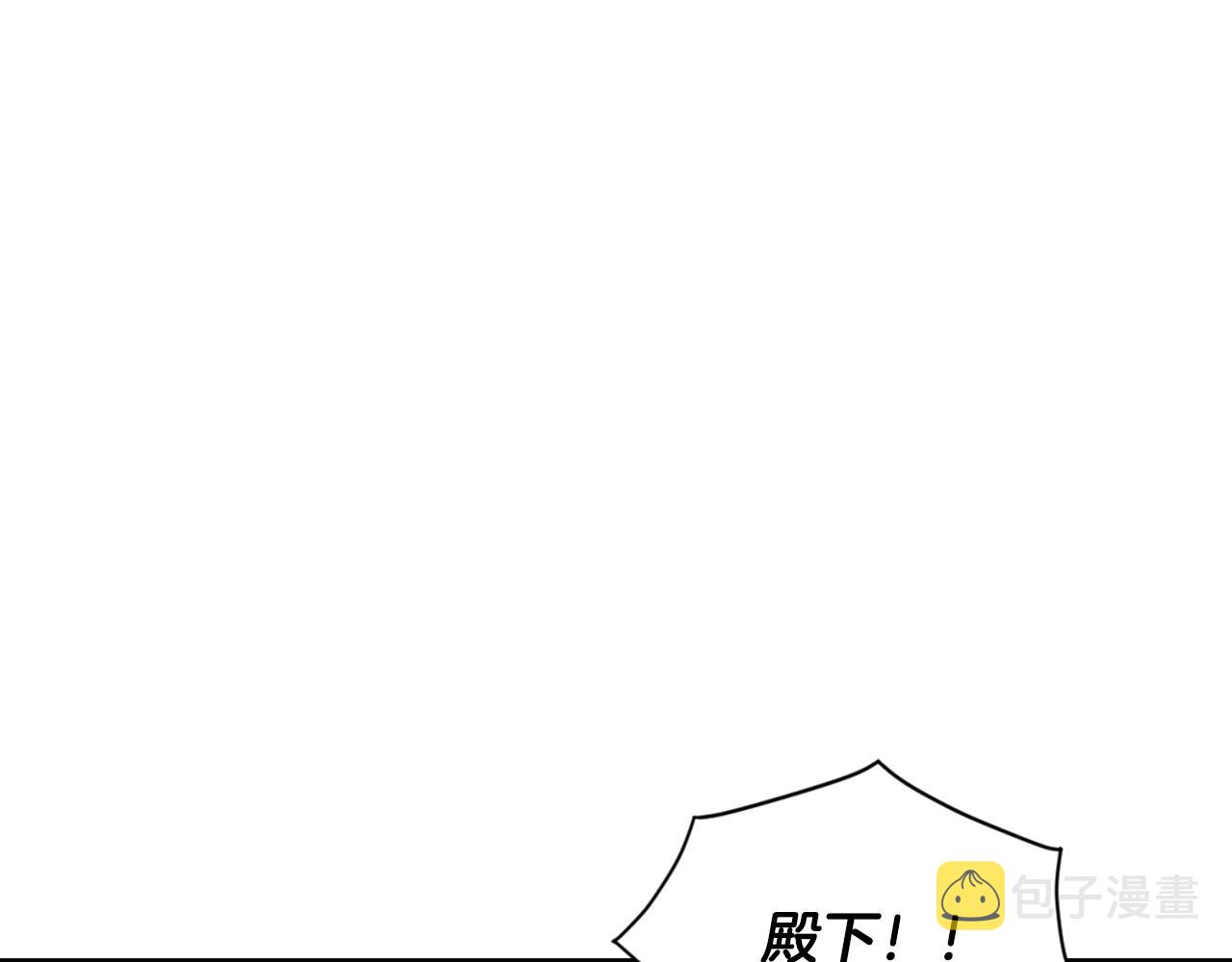 第82话 化敌为友104