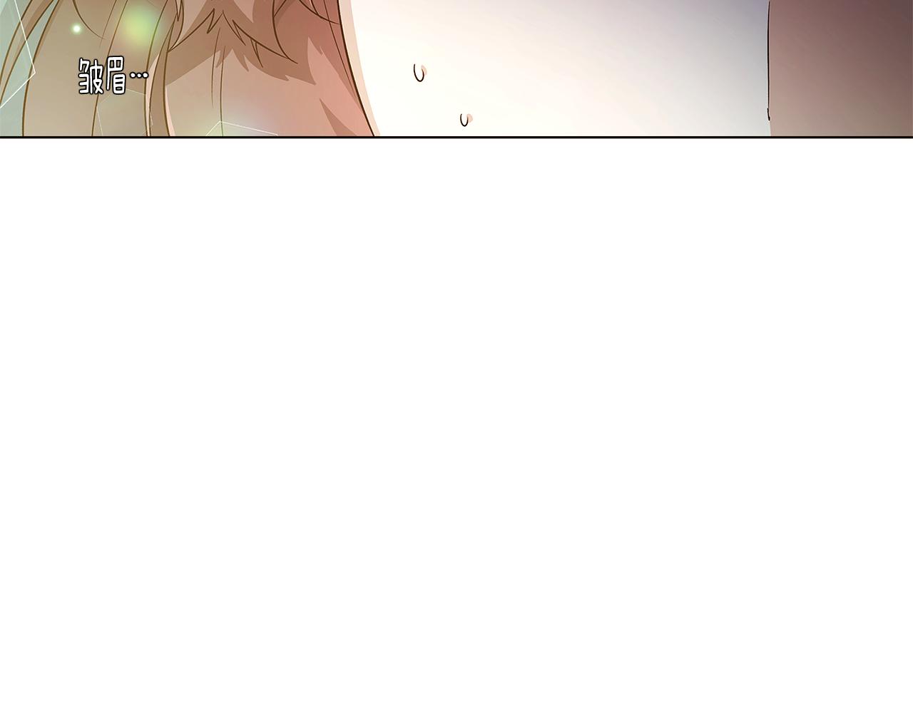 第45话 请你接受我137