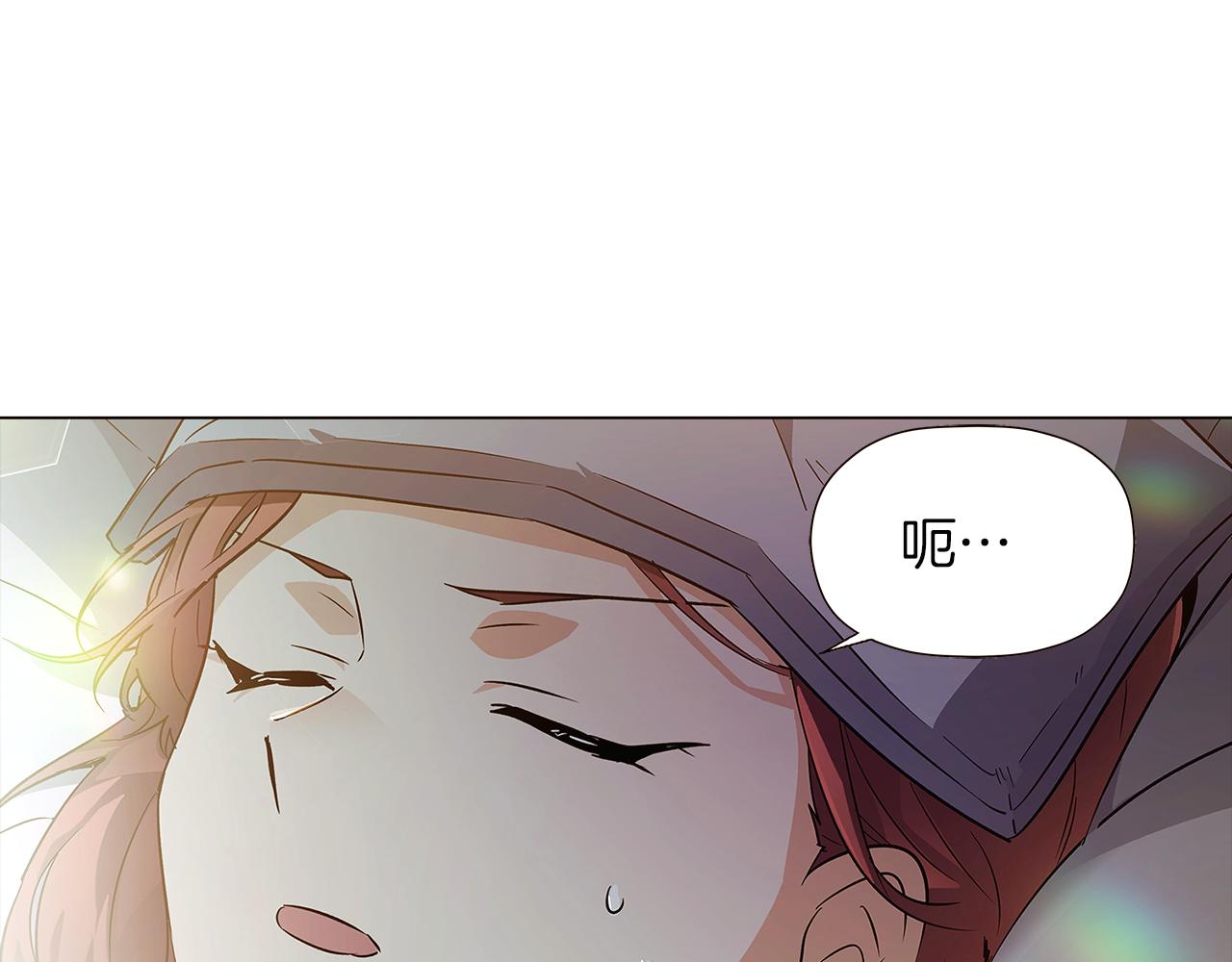 第44话 疯狂的男人66