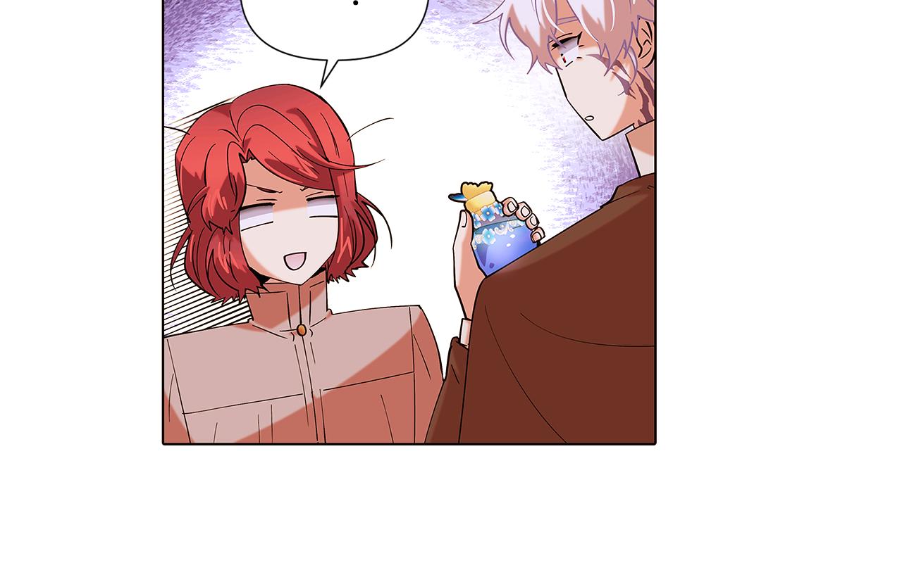 第86话 礼物117