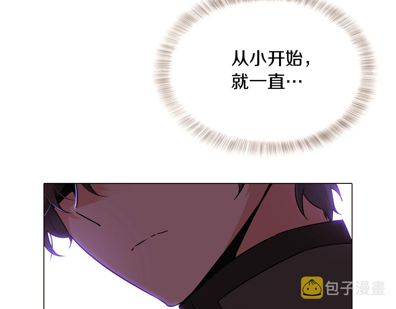第31话 雷蒂奥的局65
