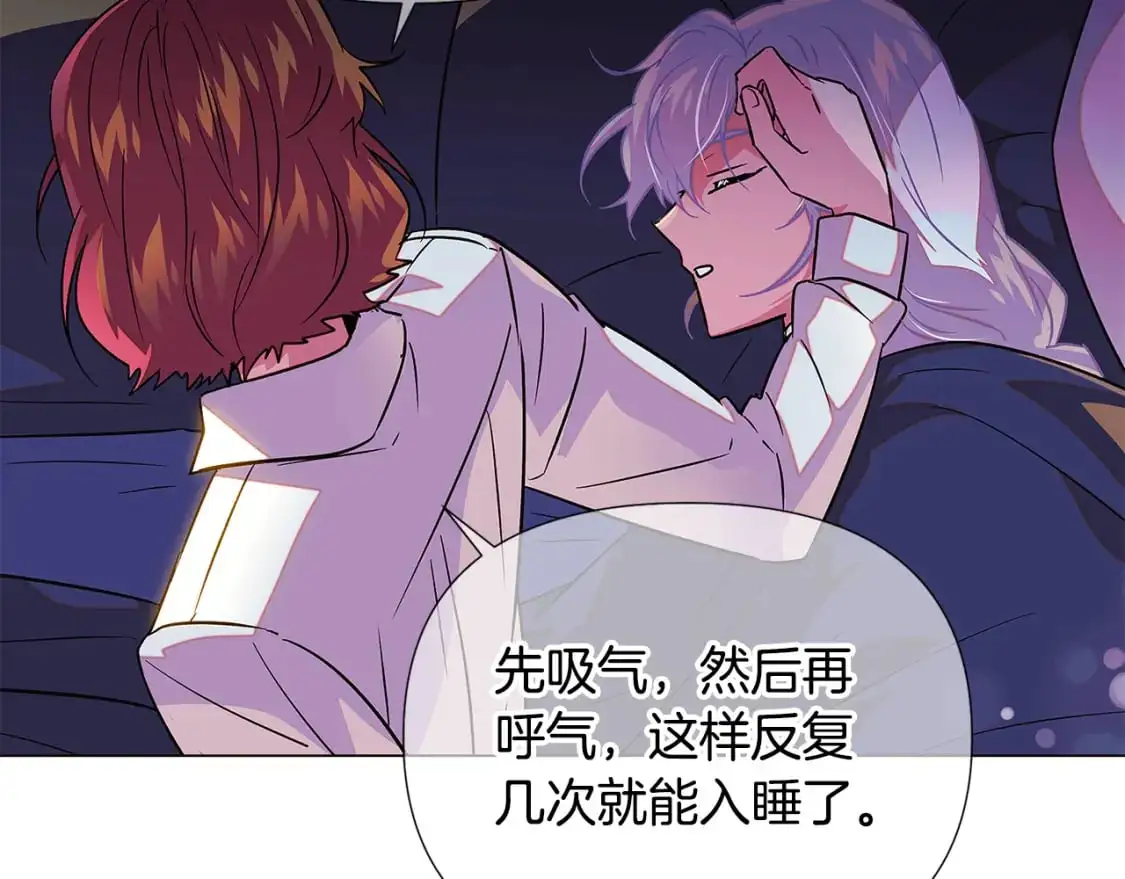 第128话 突然的告白67