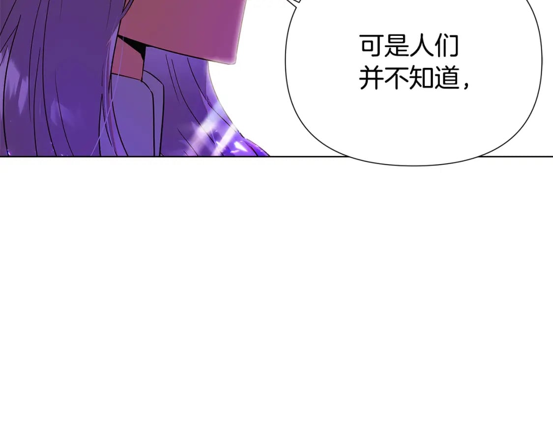 第118话 爱的代价58