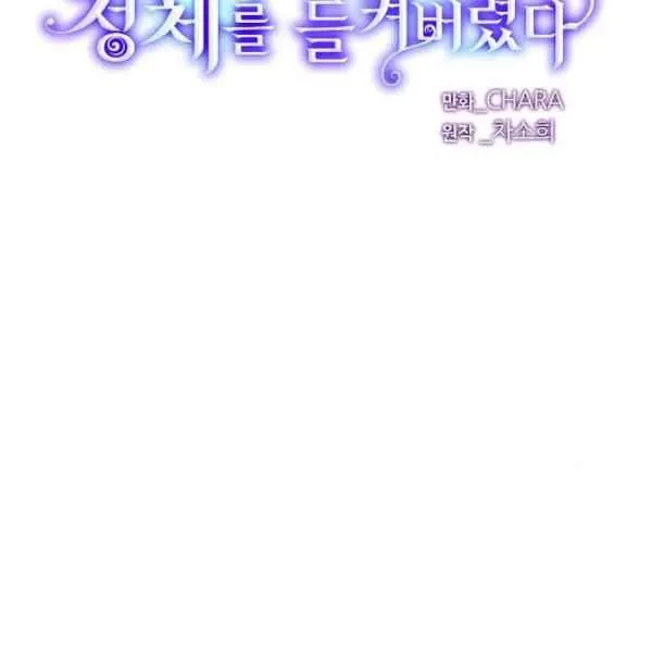 第57话13