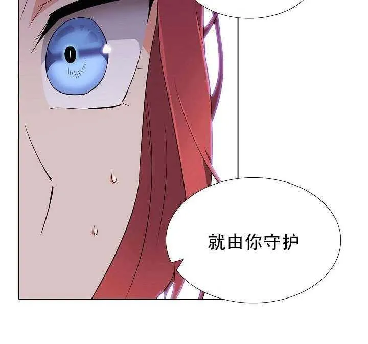 第13话113