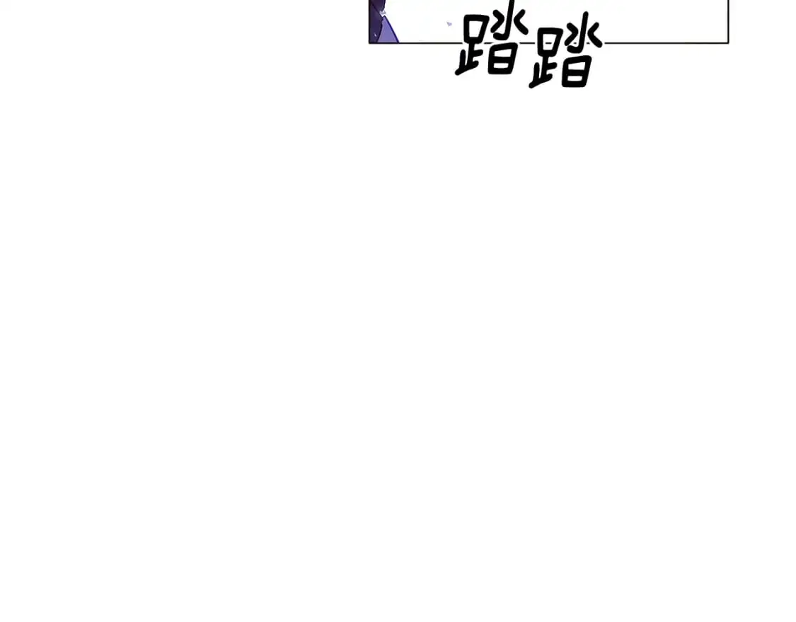 第124话 皇后的威胁39