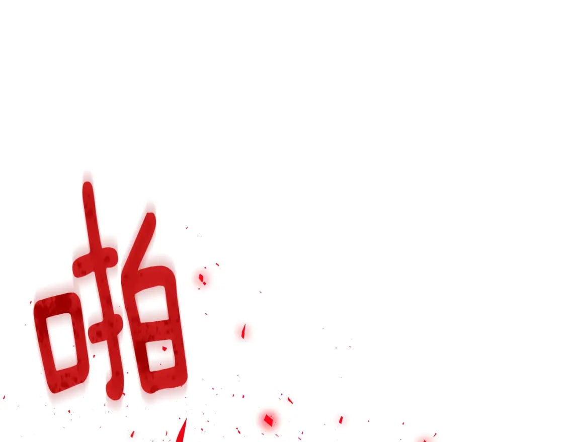 第105话 骑士的豪赌29