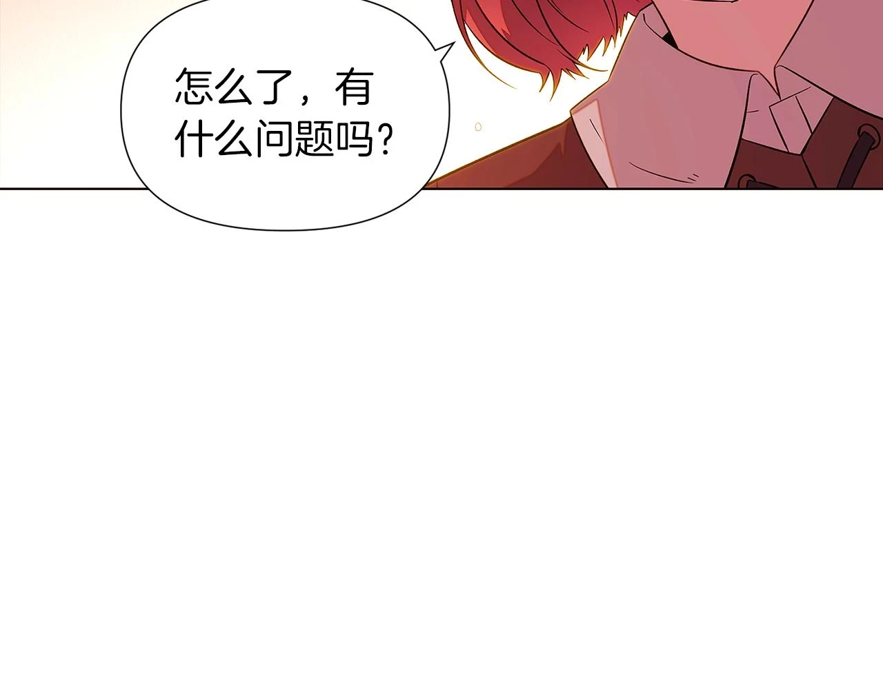 第96话 迫不得已75