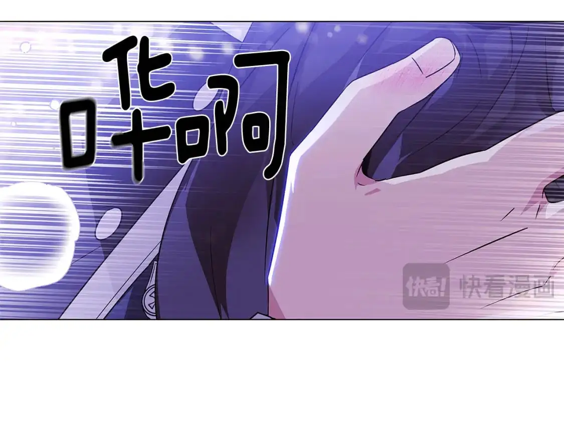 第121话 皇子的爱30