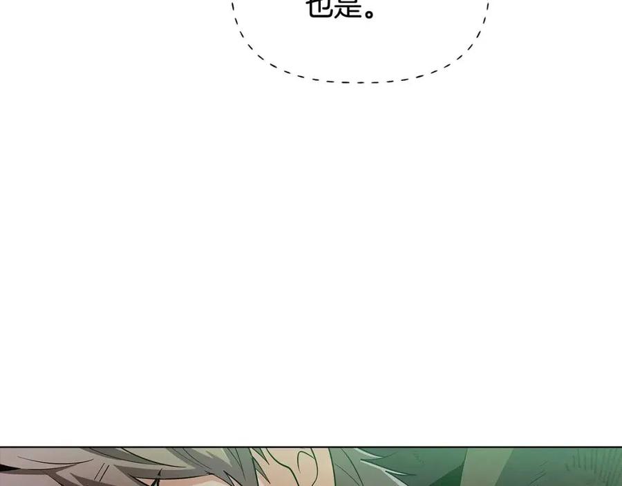 第65话 交易89