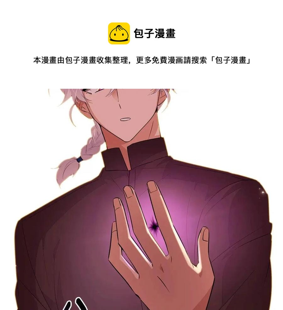 第74话 心态的转变128