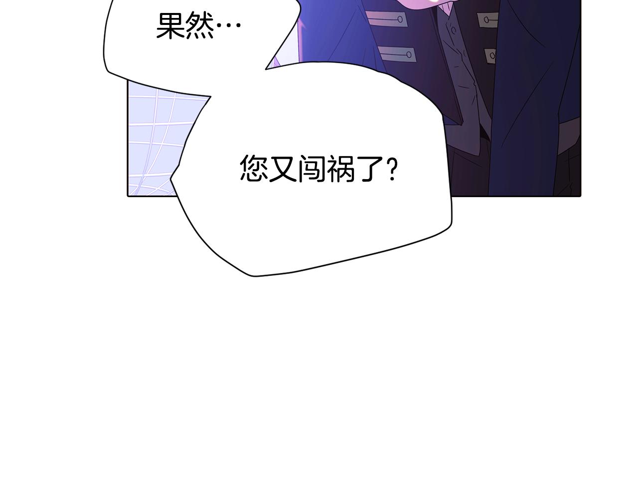 第87话 反悔35