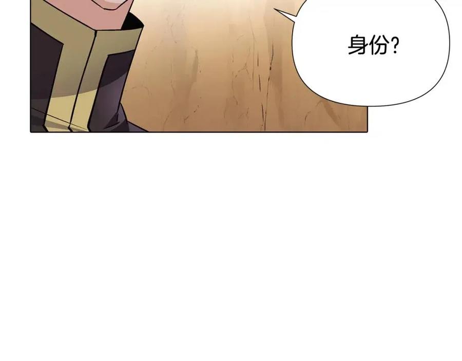 第60话 黑鸟的命运141