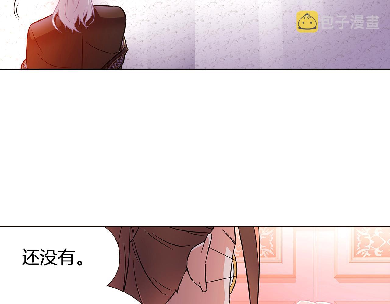 第27话 新剧本113