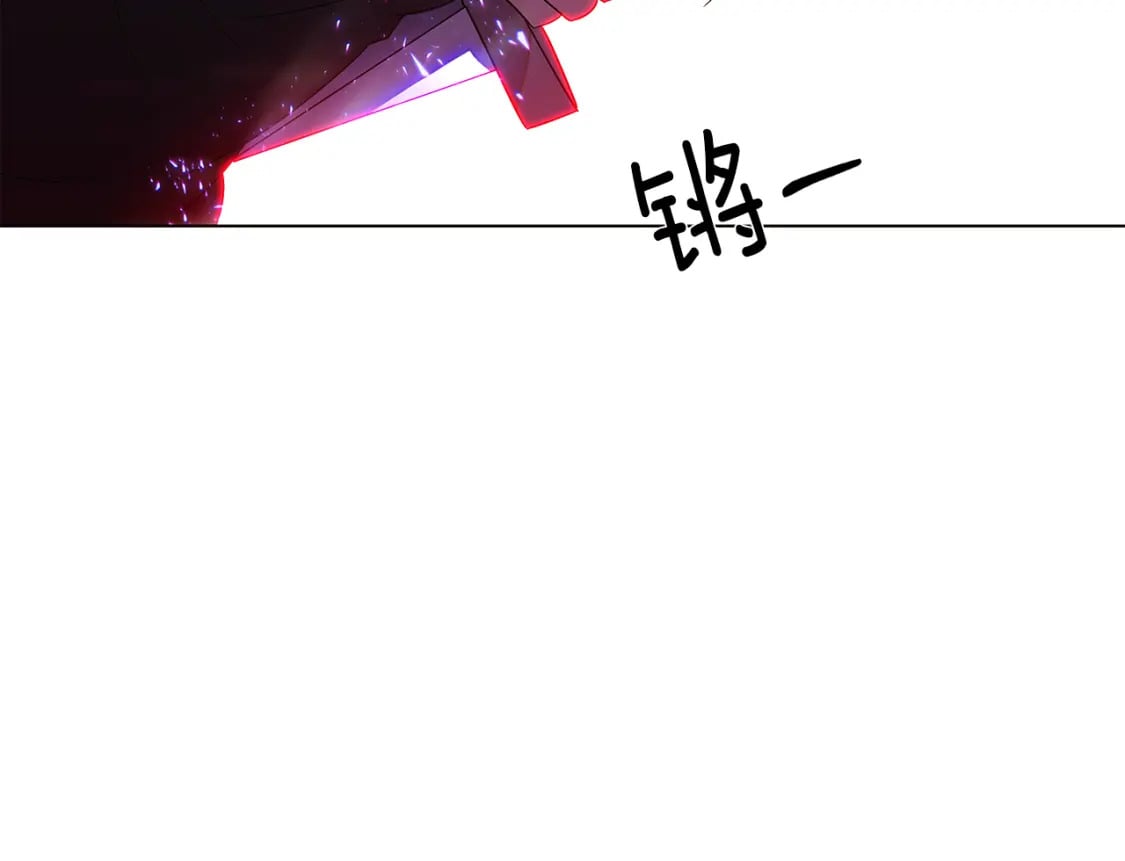 第106话 一边倒的游戏78