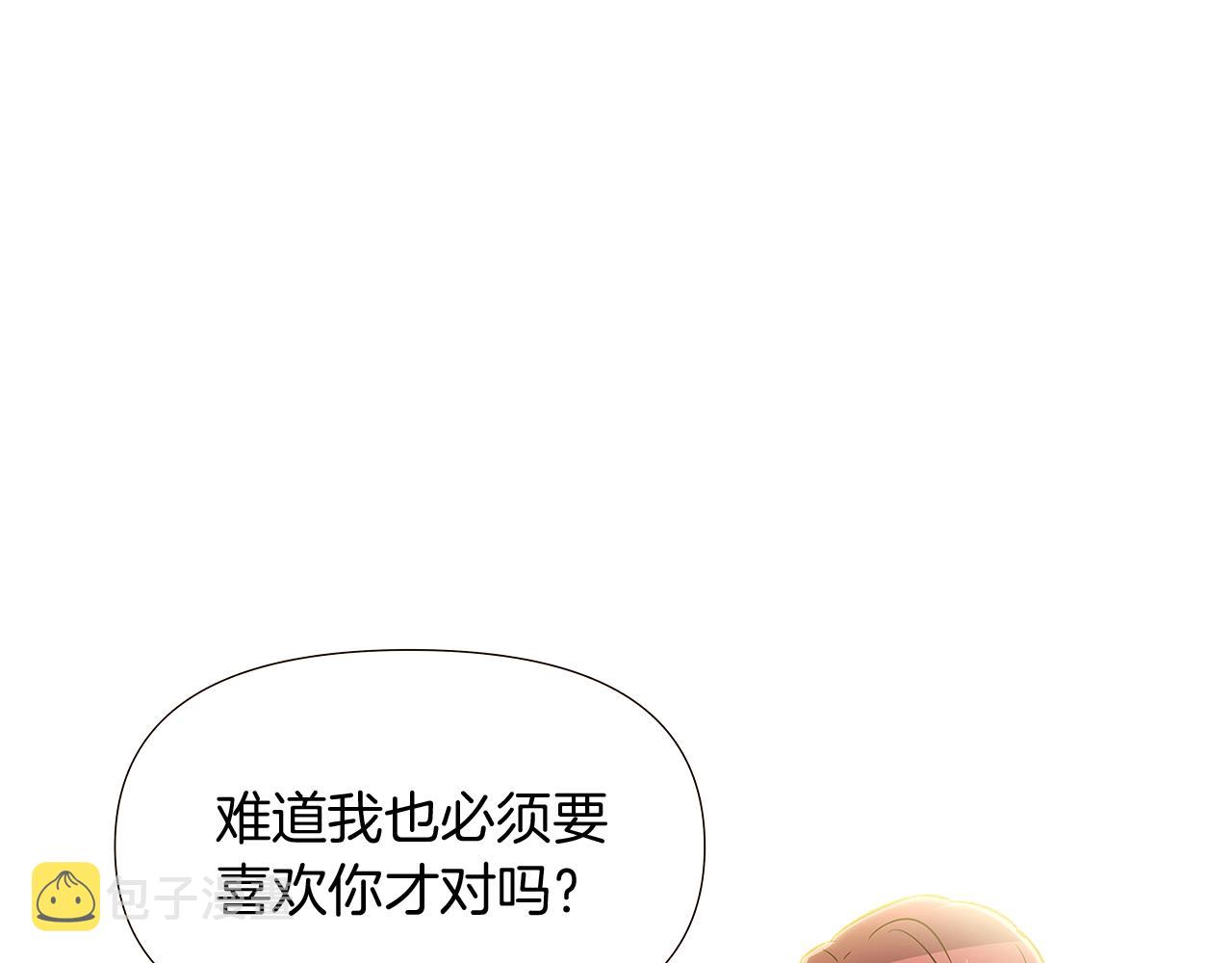 第27话 新剧本18