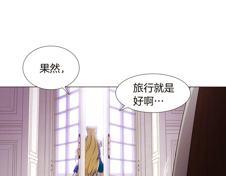 第5话 备受关注179