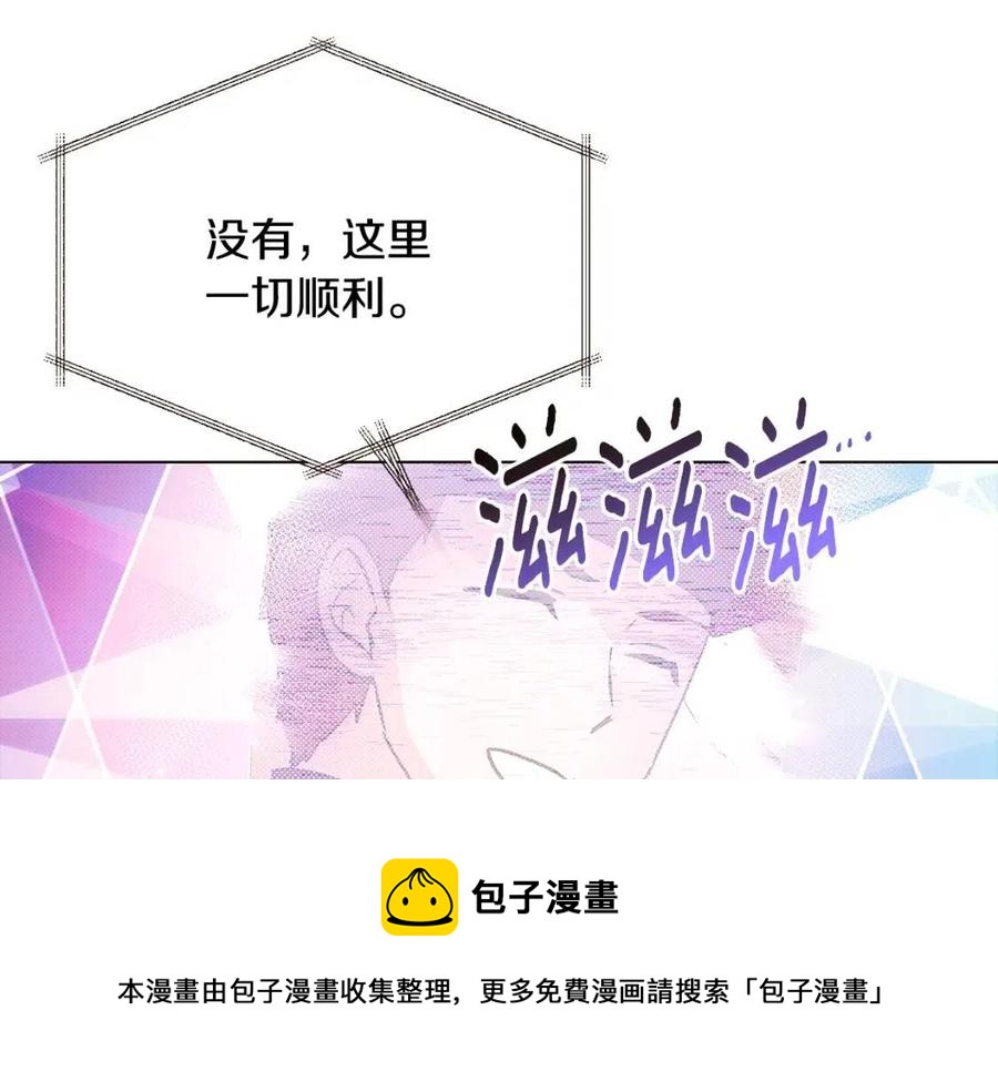第75话 解救奴隶176