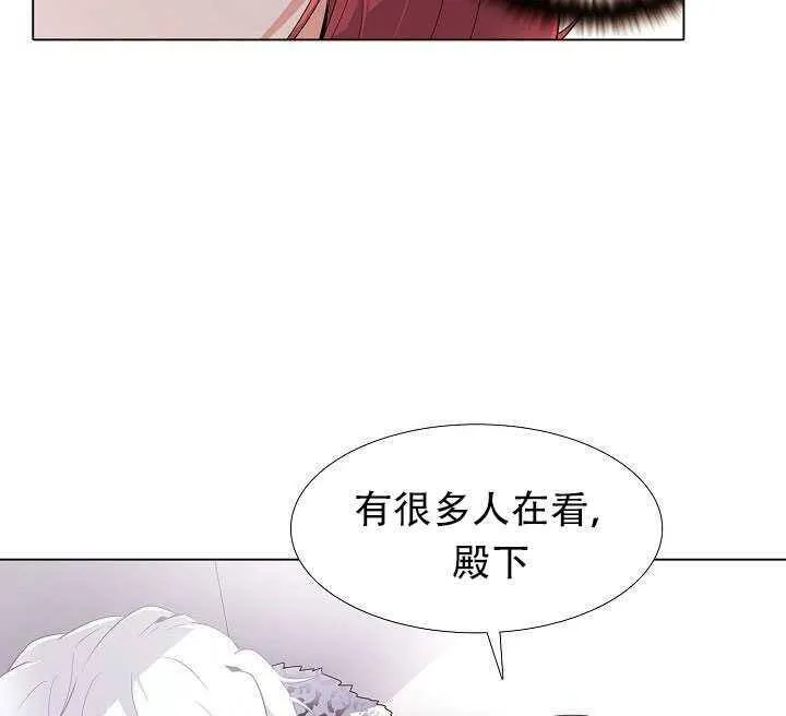 第14话68