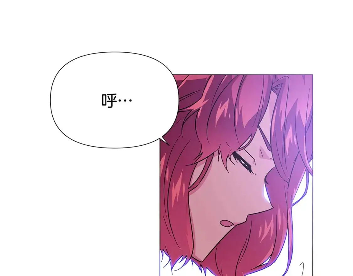 第122话 声东击西131