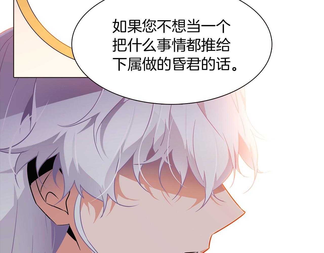 第27话 新剧本142
