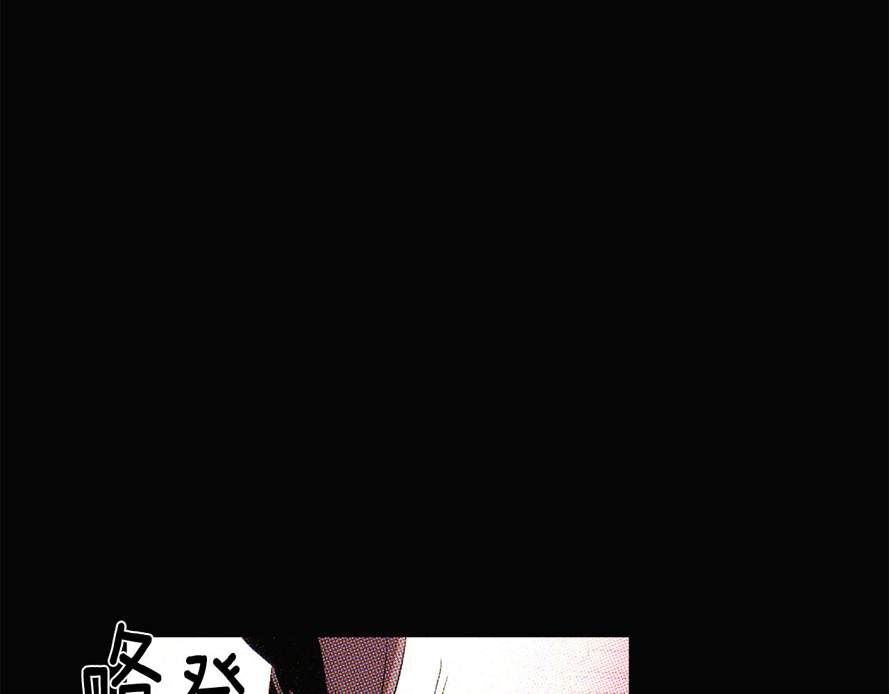 第93话 命中注定153