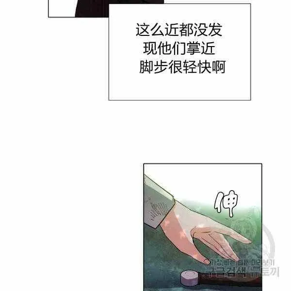 第58话79