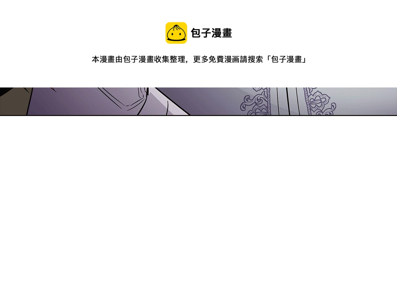 第21话 拒绝听令128