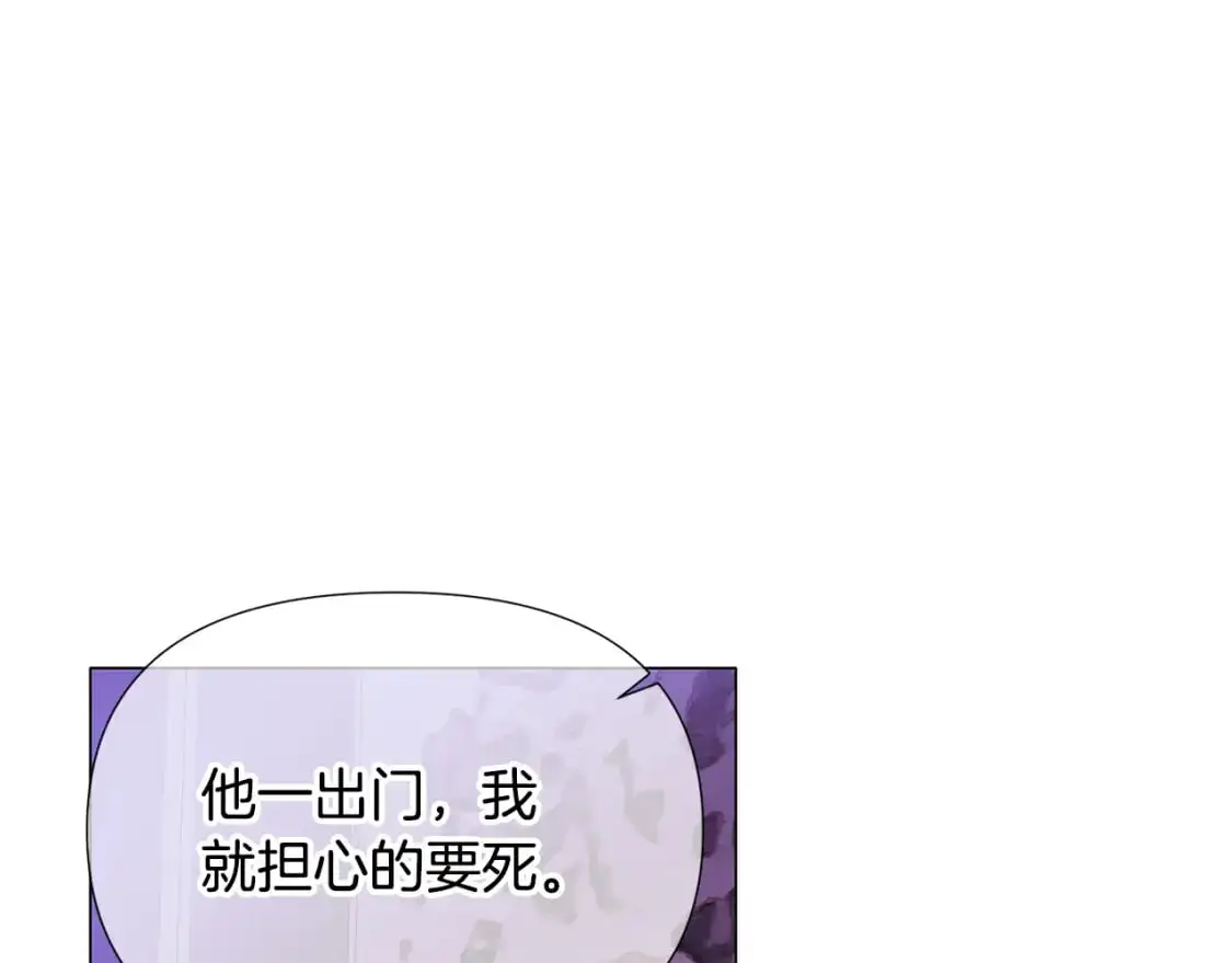 第130话 亲子的对峙32