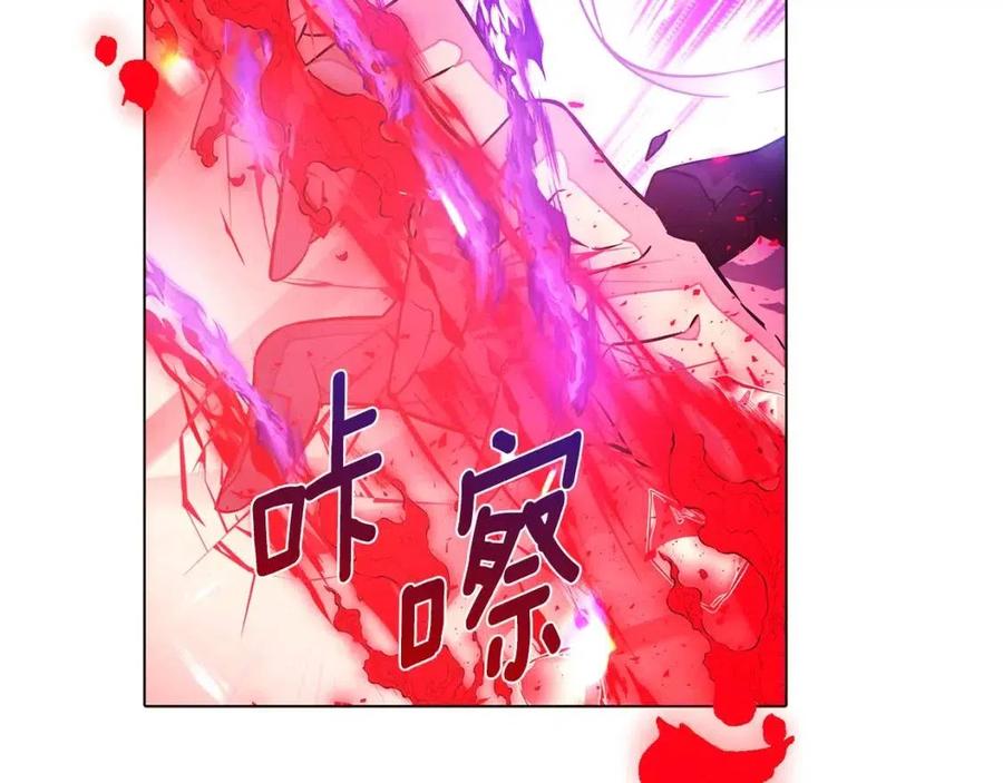 第77话 该死的吻79