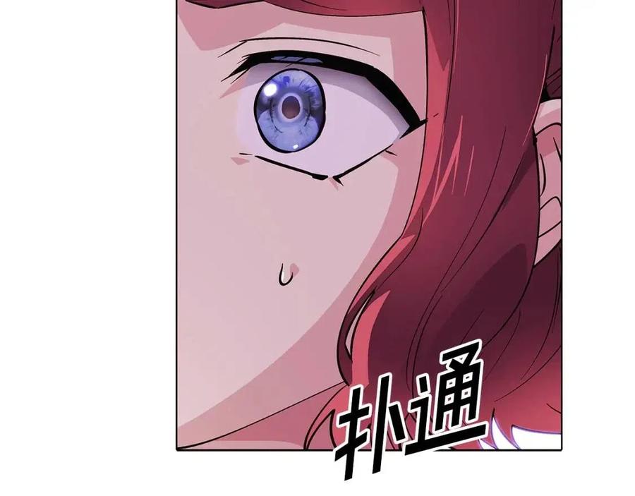 第72话 神秘的少女155