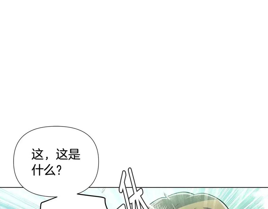 第66话 闯关78