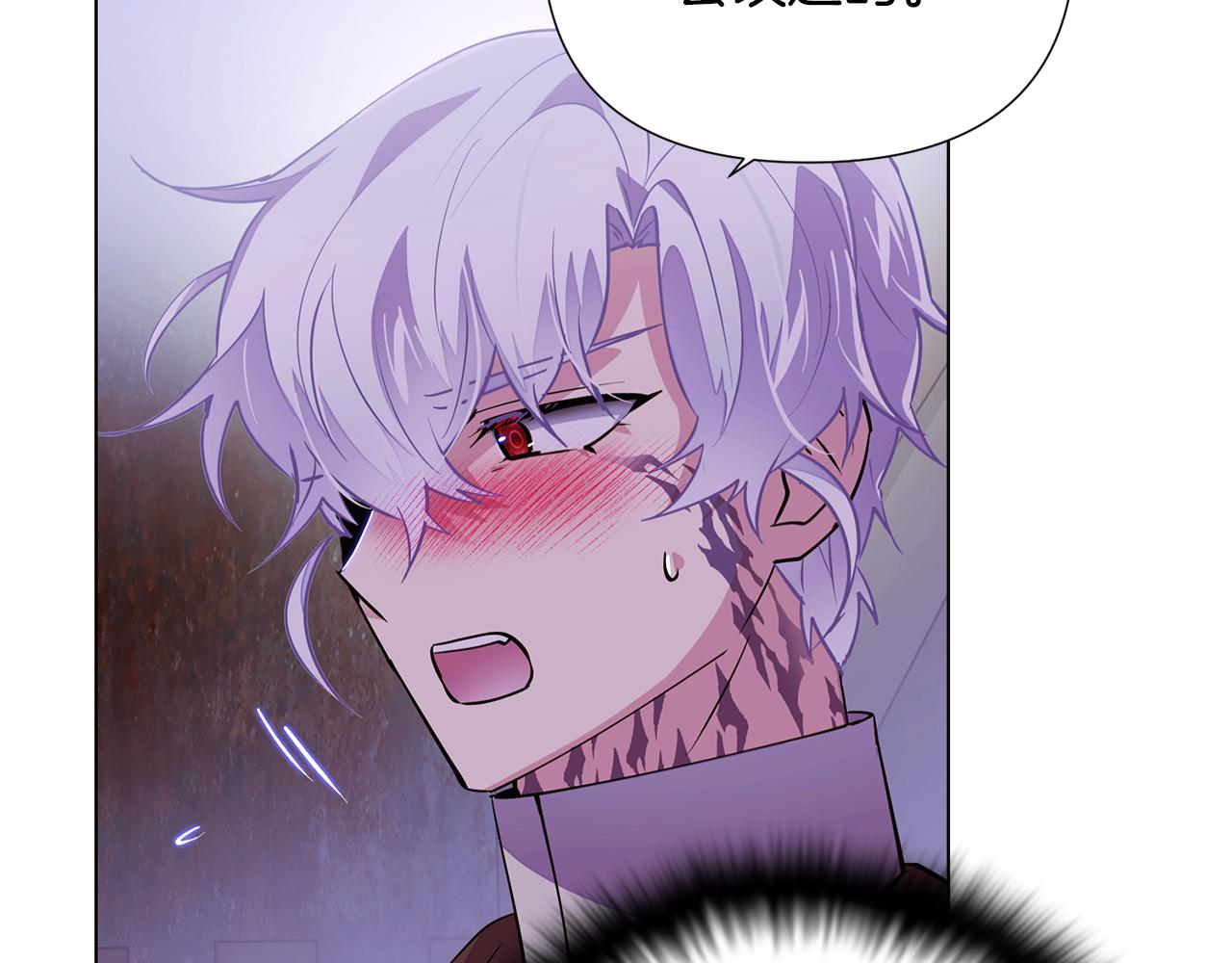 第84话 脆弱的心150