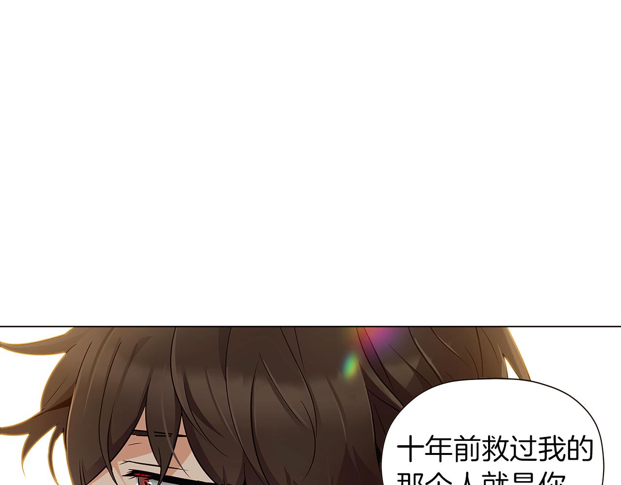第44话 疯狂的男人76