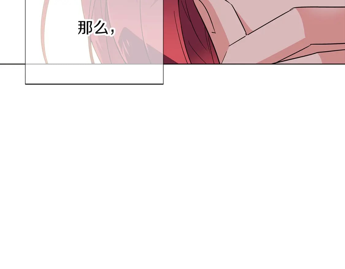 第100话 幕后主使177