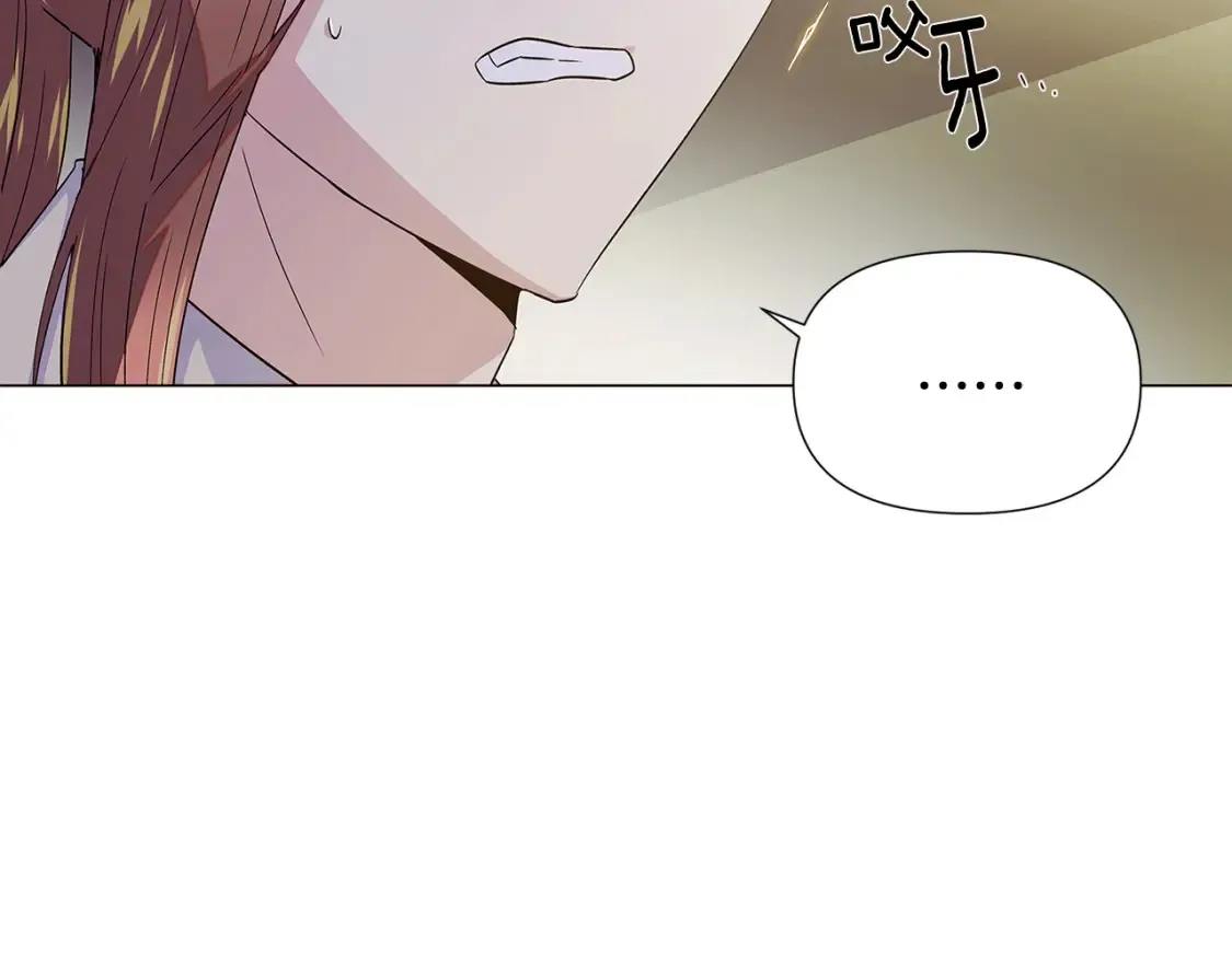 第113话 金屋藏娇124