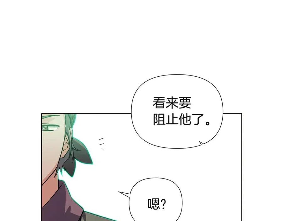 第68话 站队142