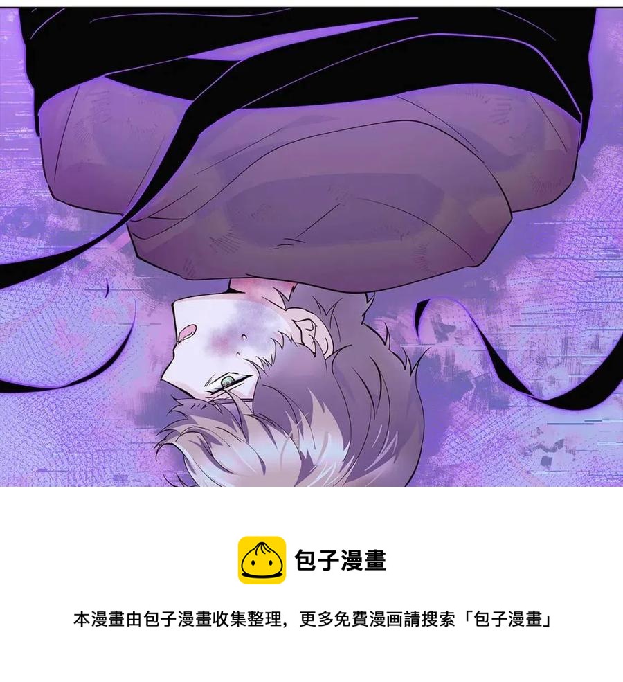 第63话 幕后人物72