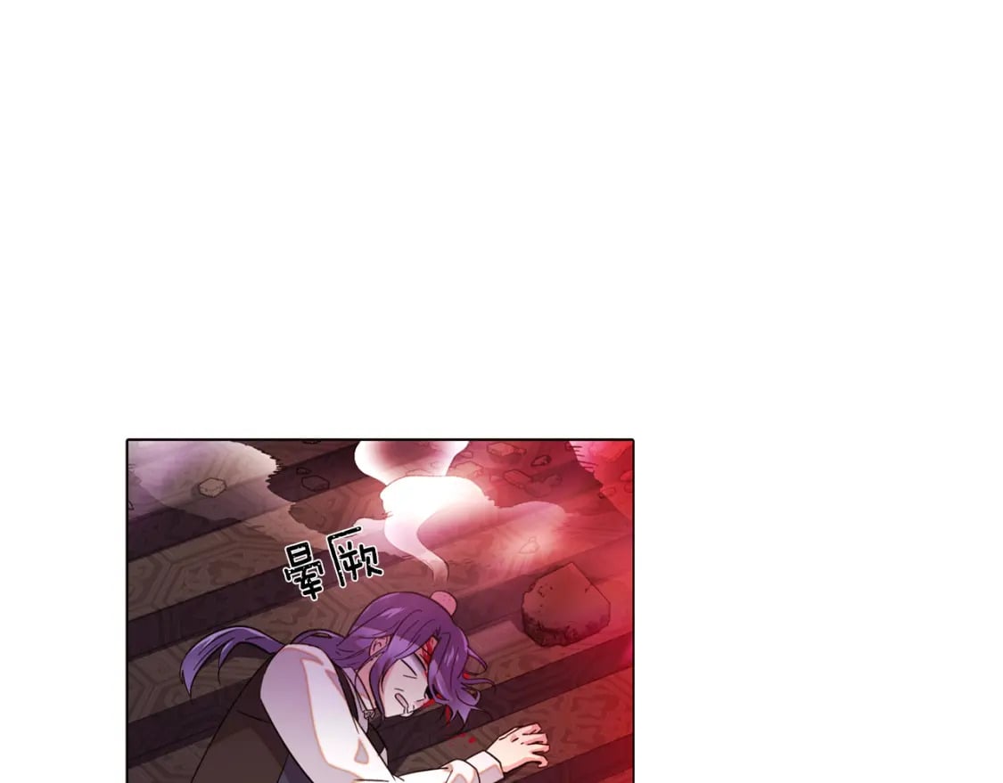 第105话 骑士的豪赌84
