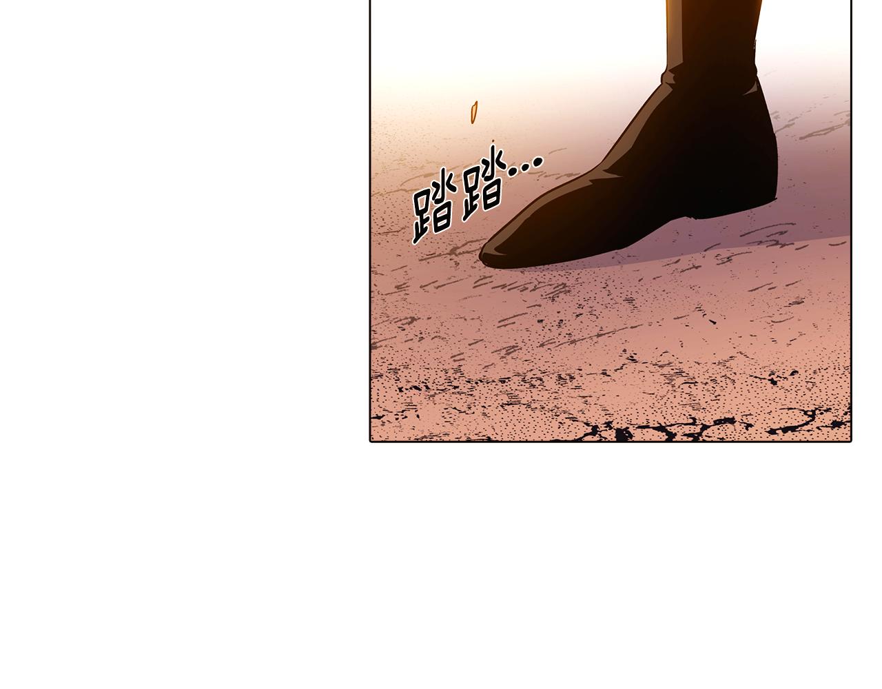 第41话 决斗作弊62