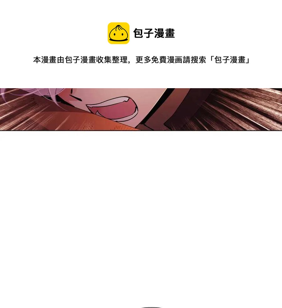第67话 皇子的焦虑64