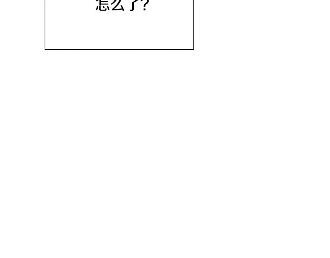 第137话 黑白人生92